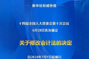 那不勒斯出售球员价格榜：伊瓜因9000万欧居首，卡瓦尼次席